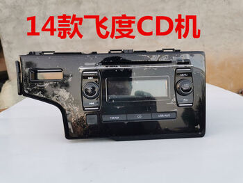 Suitable for honda fit 14 models disassembled car cd player radio usb third generation with original center control panel 14 original car disassembled car cd player radio usb third generation with original center control panel