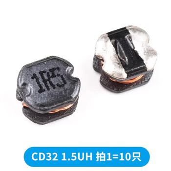 Zave chip power inductor cd32 1.5uh (10 pieces)