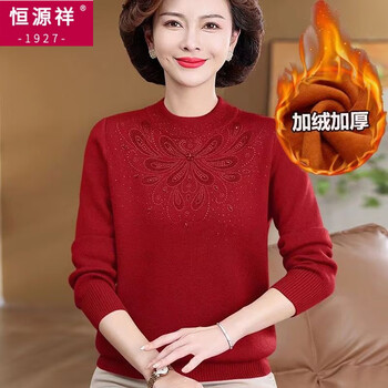 Hengyuanxiang velvet/non-velvet middle-aged and elderly autumn and winter new mother's sweater loose women's pullover bottoming sweater red velvet thickened 4xl