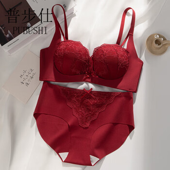Pubusi brand zodiac year red underwear women's new year new year's wedding anniversary sexy lace push-up bra set red set 80b 36b