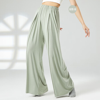 Xue qianman modern dance pants straight hanging dance clothes chinese dance body elegant wide leg pants classical practice clothes autumn and winter