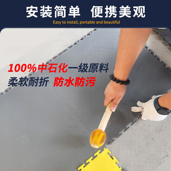Pipeshuo pvc industrial lock floor new energy work station insulating mat factory workshop floor repair auto repair garage floor mat blue 500*500*5mm leather pattern