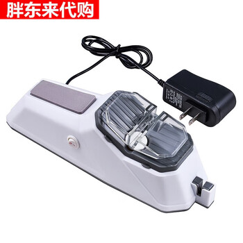 Pang donglai purchases the new high-quality knife sharpening artifact imported from germany, fully automatic electric whetstone for merchants, high-precision kitchen knife, upgraded electric knife sharpener (with 6 whetstones)