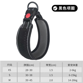 Small ancient dog collar, dog leash, small and medium-sized dog collar, neck collar, dog rope, large dog shiba inu leash, pet dog collar, collar, black xs, suitable for 4-12 pounds