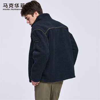 Mark huafei polar fleece windproof stand collar jacket men's 2025 autumn and winter trendy handsome warm loose jacket 1544 navy blue 101 m 170