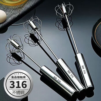 Tanbeiman 316 semi-automatic egg beater stainless steel + resin manual egg household handheld cream baking mixer 1 main picture