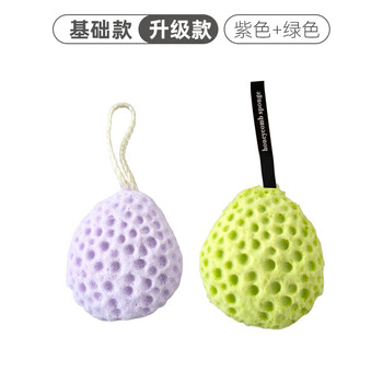 Huli germany cheese ball bathing artifact bath ball children can use bath towel bath flower bath ball mud sponge free hook small purple + upgraded large size green