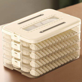Jimeng household refrigerator dumpling box 4-layer food-grade dumplings and wontons quick-frozen storage box dumpling crisper milk white 4-layer