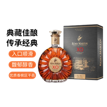 Remy martin french remy martin xo cognac 700ml