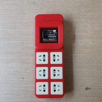 Leakage switch socket industrial suitcase protection new removable portable 6-position five-hole plug strip for construction sites leakage protection socket for industrial suitcase new removable portable 6-position five-hole plug strip