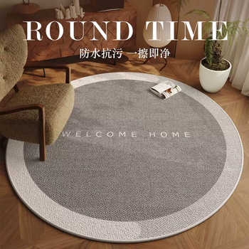 Yusenyi round carpet, living room, light luxury, high-end sofa, waterproof, bedroom bedside blanket, easy to take care of, study swivel chair, thickened floor mat s3y013 90 pieces, diameter 90 cm (for gaming chairs only)
