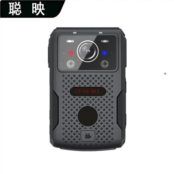 Congying 48 million pixel 4k high-definition screen resolution long battery life dual-board night vision camera recorder cy-v8 max comes standard with 16g