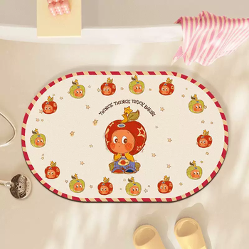 Yusenyi cartoon star person cute bathroom water absorbent household floor mat soft diatom mud toilet bathroom door defense dy star person bathroom 2 40x60cm
