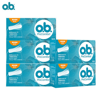 O.b.ob tampons with built-in cotton swabs for day and night use for swimming, sanitary napkins for women, multiple boxes, 16 pcs*5 boxes