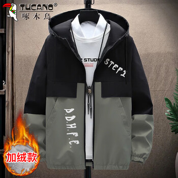 Woodpecker (tucano) jacket men's autumn and winter work jacket men's korean style casual loose handsome men's clothing black gray velvet 2xl