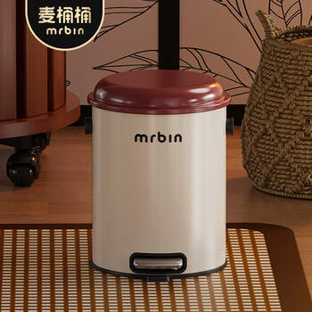 Wheat bucket (mr.bin) high-looking mid-century style living room trash can household foot pedal kitchen 2026 new bedroom foot pedal bathroom with cover round type ancora red 9l - living room/bedroom