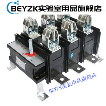 Shanghai people's hh15qsa6303 isolation switch hh15(qsa)-500a/3p with fuse