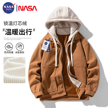 Nasa giss hooded jacket men's loose fake two-piece thick corduroy jacket autumn and winter warm top caramel xl