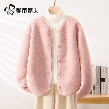 Urban beauty small fragrance style jacket women's 2025 latest winter polar fleece thickened warmth versatile korean cardigan top