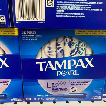 Tampax canada tampax tampon long catheter extra large flow 18/36/50 count u s+ 50l