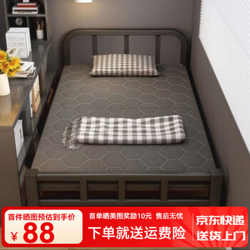 Getiancai folding bed household single bed rental room small bed bedroom extra bed comfortable simple bed adult rest double bed black 70*186cm reinforced steel frame