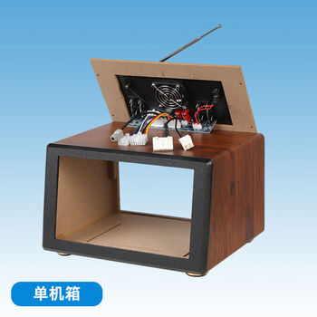 Car cd player modified for home audio, new highlander car central control modified for home box, bluetooth tail cable, yellow wood grain main case