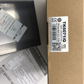 Wei lun tong/wei lun touch screen tk/mt/6070/ih5/iq/6071/6103/8071/8101/ie/ mt6071ie original without wires