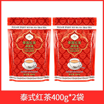 Shui mama thailand imports thai green tea and black tea powder hand-made lemon tea thai green milk tea shop special hand-made raw material label thai black tea 400g*2 bags