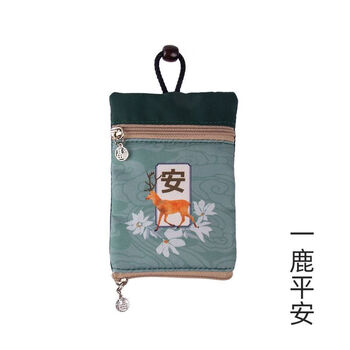 Ye yu antique style key bag fabric pull-out key storage bag waterproof card holder mini multi-functional hangable key bag yulu ping an