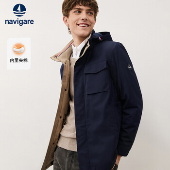 Navikel italian dinghy autumn and winter men's jacket hooded cotton windproof quilted warm jacket 1331013509