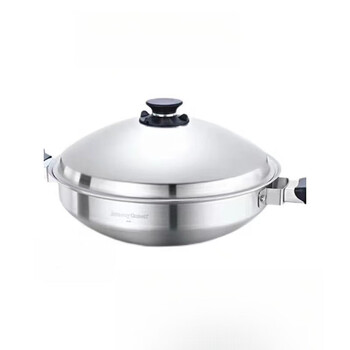 Amway queen's chinese-style stainless steel pot mainland version household non-stick pot uncoated official cooking pot