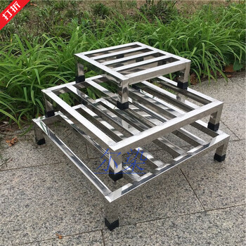 Rongnuo yexing washing machine rack base heightened removable stainless steel storage mobile support refrigerator flower pot pulley tray universal tray 20*20*10 high (300 pounds)