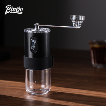 Bincoo bean grinder steel core mini hand grinder coffee machine small portable hand shake coffee bean grinder home black upgraded 5-star steel core