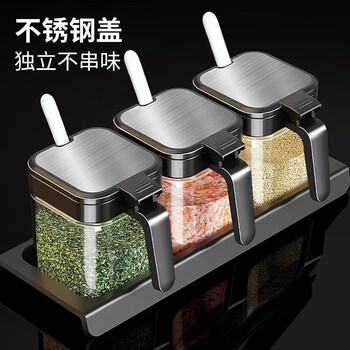 Mengting seasoning box salt shaker glass seasoning jar set household seasoning bottle kitchen stainless steel lid seasoning jar