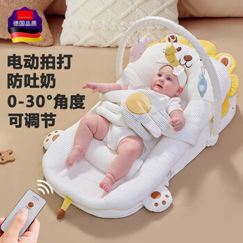Leyunbao crib middle bed slope pillow anti-vomiting and overflowing milk choking pillow newborn comfort pillow lying down breastfeeding artifact