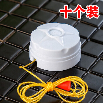 Qiaobolai customized thickened flame-retardant old-fashioned pull-wire switch universal light bulb single-control hand-pull box switch pull-cord electric switch for invoicing contact customer service 10 pieces