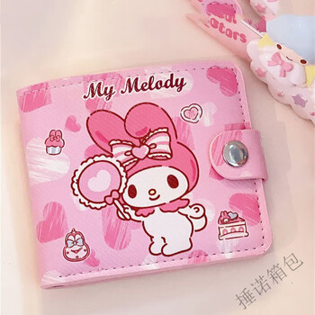 Fancychic kuromi cinnamon dog pacha dog double-sided short wallet girls soft cute card holder coin bag candy melody short wallet