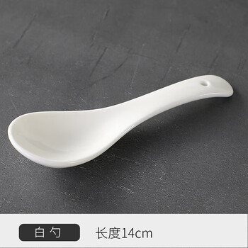 Enjoy the hotel club with stove, alcohol candle, heated and insulated dessert bowl, bird's nest stew cup, wing cup, heated and nutritious household white soup spoon, 10 pieces