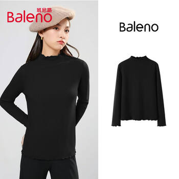 Baleno double-sided velvet bottoming shirt for women 2025 autumn and winter new style brushed slim fit, skin-friendly and comfortable thin inner top