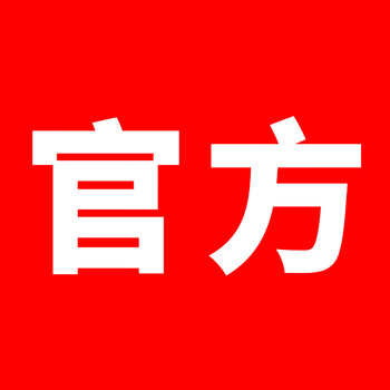 Xihu drilling and tapping machine desktop industrial grade all-in-one machine zs4120 high power drilling and tapping bench drill zs4116 look for the official one and beware of counterfeiting/trademark registration number 31210054