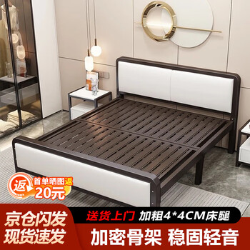 Yaoying iron bed iron frame bed modern simple 1.5 meter thickened iron bed dormitory rental single double bed yyc13 beige encrypted frame-1.8*2 meter-quality upgrade