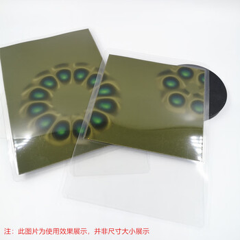 The new type of traceless magnetic pole observation piece can automatically restore the magnetic field distribution of magnetic graphics card magnetic piece color developing film 150*200mm plastic version