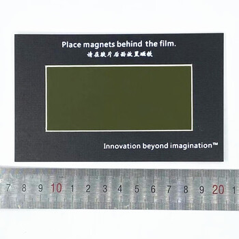 The new traceless magnetic pole observation film can automatically restore the magnetic field distribution of magnetic graphics card magnetic film color developing film 50*100mm with frame