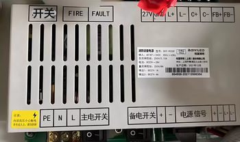 Bluebird baiyi fire power supply bfy-pc05ebyf-pc05fbyf-pc05lbyf-pc05c genuine byf-pc05f