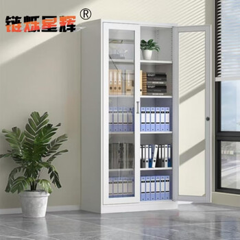 Lian shuo xinghui filing cabinet lxsz-g1 office cabinet steel iron cabinet data cabinet financial room filing cabinet large equipment 18853 glass double cabinet 1850*850*390mm thickness 0.6mm