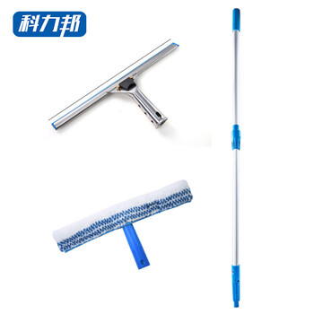 Kelibang glass wiper set, cleaning tools, window cleaner, extended telescopic pole, wiper blade, glass cleaning applicator, glass washing brush, 2.4 meters kb2003