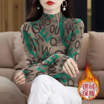 Yu yixiang's bottoming shirt for women to keep warm from the cold 2025 new autumn and winter german velvet half turtleneck t-shirt women's long-sleeved printed top b21 half turtleneck #khaki letter l recommended weight 95-110 pounds