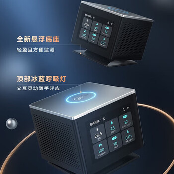 Midea central air conditioning multi-split accessories single shot will not be shipped 1 hp level 1 energy efficiency midea air cube (basic model) single shot will not be shipped