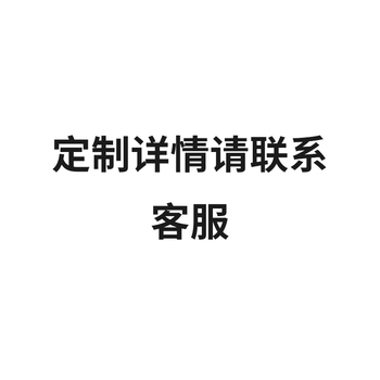 Fire extinguishing blanket, fire-proof blanket, welding special blanket, fire-retardant cloth, flame-retardant and high-temperature resistant fiber cloth, ceramic fiber blanket, asbestos blanket. other sizes can be customized. for details, contact customer service 1x1m