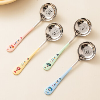 Treejack 2-piece set of 316l stainless steel flat-bottomed drinking spoons, large cartoon round-head children's spoons, spoons, eating spoons